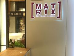 -代数学家algebraist(诚品店)