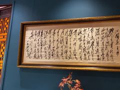 -橘洲1925湖湘餐厅