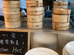 -怡聚轩全日制自助餐厅(大中华喜来登酒店)