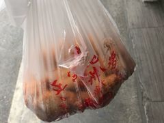 -陶记正宗德州扒鸡(科巷店)