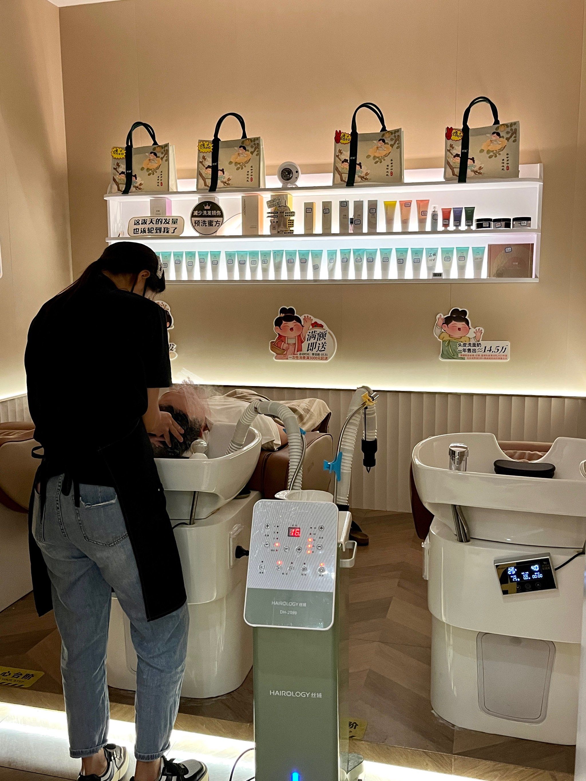 给头发享受一场奢华的spa