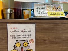 -华辉小食
