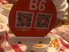 -西贝(华发商都店)