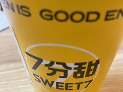 -7分甜(天津南开大悦城店)