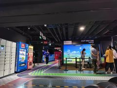 -VS SPORTS PARK运动玩乐园·团建·生日会(合生汇店)
