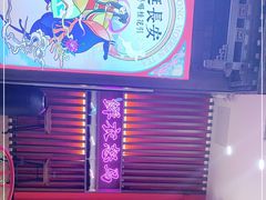 -茶话弄(咖啡·中贸广场店)