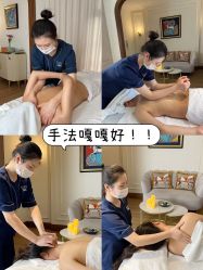-东英经典SKIN&SPA