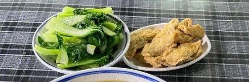 -八十八粉儿(尚都店)