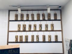 -正南齐北·老街糯米团(洪崖洞店)