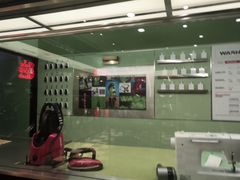 -WASHME大洗屋(虹桥南丰城直营店)