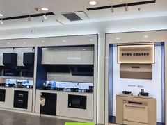 -红星美凯龙北京至尊MALL(东四环中路店)