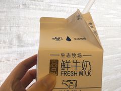 鲜牛奶-扬大康源乳业鲜奶吧(大学北路店)