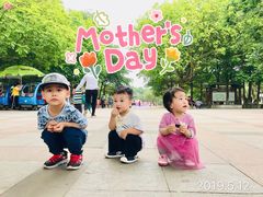 -广东茂名森林公园