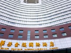 -张家港华芳金陵国际酒店