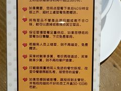-木王宴语·野生鲜菌火锅(玉河店)