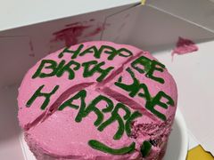 海格的蛋糕-好利来(高新枫叶广场店)