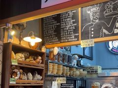 -Juicy Bakery(大学路店)