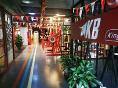 -KingBull私教健身&格斗订制(龙井商业中心店)