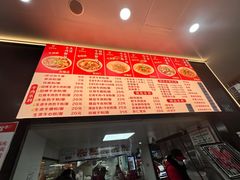 -江三王记牛杂馆(总店)