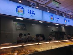 -串一火锅(赛格国际购物中心店)