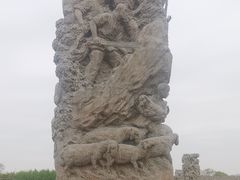 -中国人民抗日战争纪念雕塑园