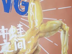 -哈灵面馆(宁波路店)