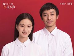 -英皇电影城(英皇集团中心IMAX店)
