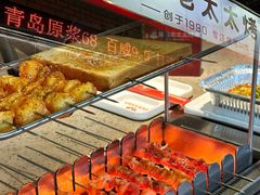 -邢氏老太太烧烤(南山店)