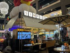 -Simple Yummy简单美味(上邦百汇城店)