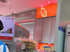 -DQ·蛋糕·冰淇淋(西城红场店)