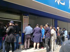 -甘记肥肠粉(马鞍北路店)