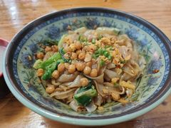 原味拌粉-硒泉筒骨汤粉