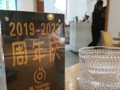 -尚SHANG泰国菜(中山大道店)
