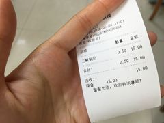 -三盛楼饭店(四流中路店)