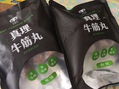 -小山城麻辣香锅(新邻生活广场店)