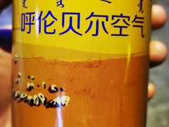 -很久以前羊肉串(打浦路店)