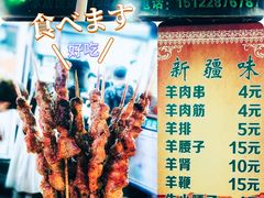 -同来顺烧烤餐厅(哈尔滨道店)