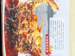 -奥华餐厅·老张记(台基厂店)