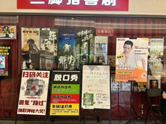-KK ONE(京基滨河时代店)