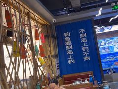 -船梆煮•蒸汽海鲜·生腌干蒸(五四广场店)