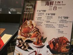 -同乐轩