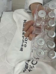 点击看大图 -KeCare科颜精准护肤