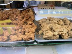 -阿捡忭京炸鸡(韭菜园总店)