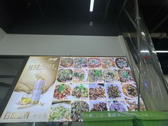 -无招牌