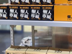 -金茂览秀城