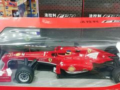 -TOYSRUS玩具反斗城(长沙德思勤店)