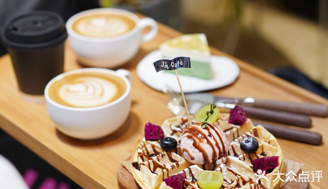 北京初雪的隐藏机位，白塔寺JM cafe