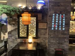 -绿茶餐厅(财富购物中心店)