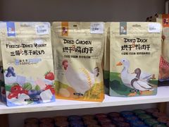 -屋虎猫馆(宝安大仟里店)