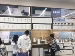 -小米之家(西安王府井熙地港店)